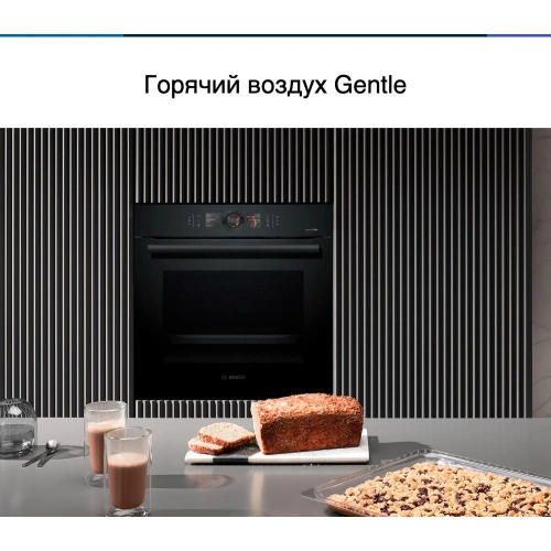 Духовой шкаф Bosch HSG856XC1