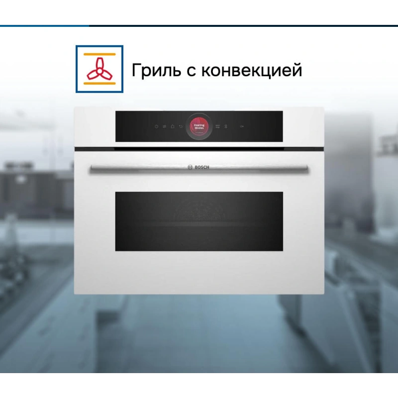 Духовой шкаф Bosch CMG7241W1