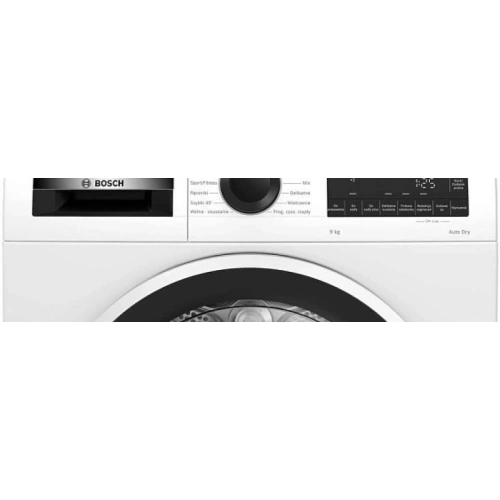 Сушильная машина Bosch WQG2410GPL