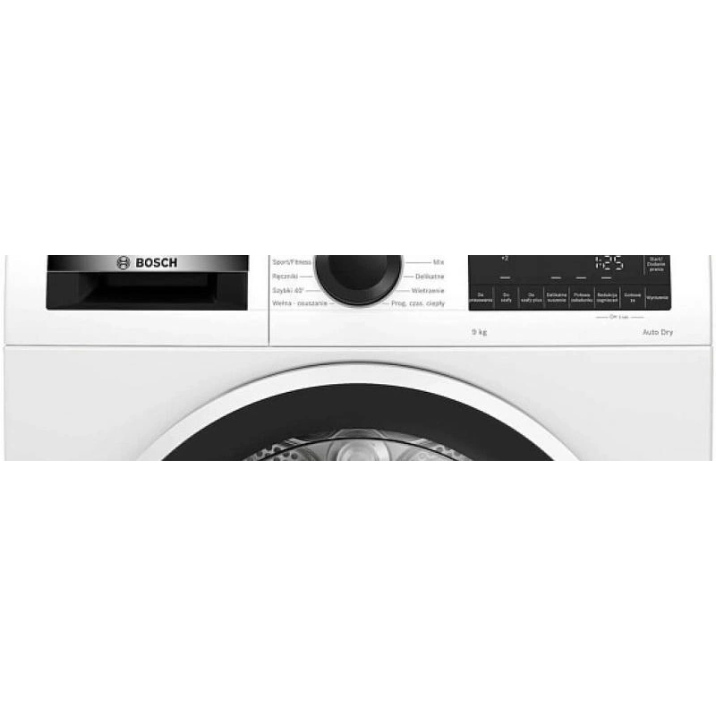 Сушильная машина Bosch WQG2410GPL