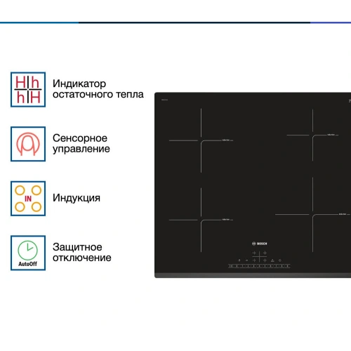 Индукционная варочная панель Bosch PIE631FB1E