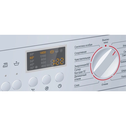 Встраиваемая стиральная машина Bosch WIS28440OE