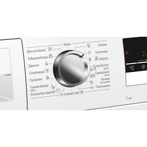 Стиральная машина Bosch WLL2426EOE