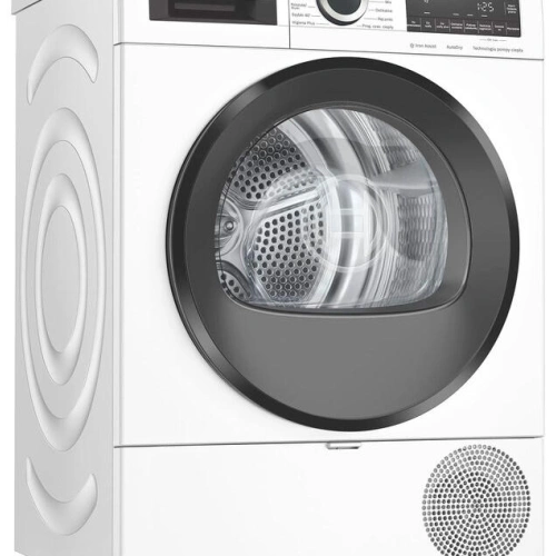 Сушильная машина Bosch WQG233CKPL