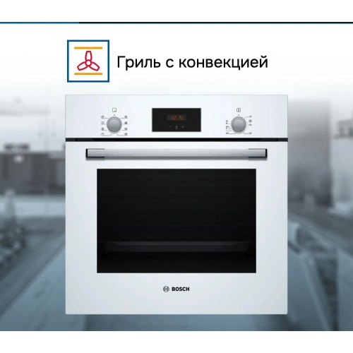 Духовой шкаф Bosch HBF113BV0Q