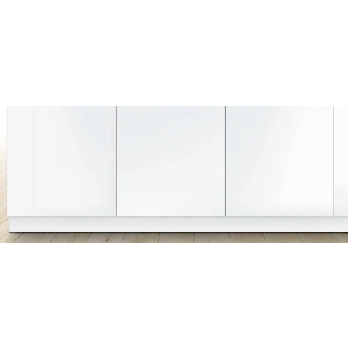Встраиваемая посудомоечная машина Bosch SMI4IMS62T