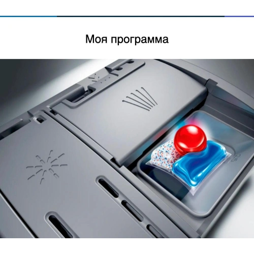 Встраиваемая посудомоечная машина Bosch SMV4HVX03E