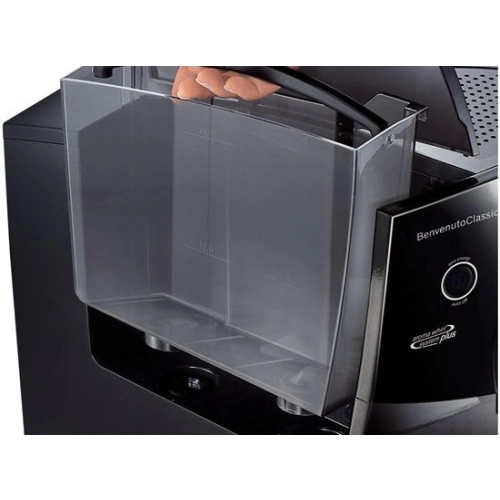 Кофемашина Bosch TCA 5309