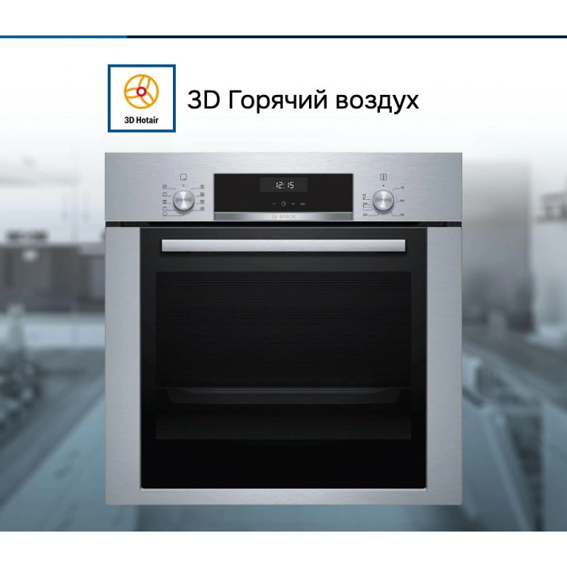 Духовой шкаф Bosch HBJ314ES0R