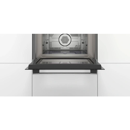 Встраиваемая микроволновая печь Bosch CMA585GS0