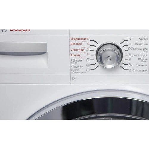 Сушильная машина Bosch WTW 85561 OE
