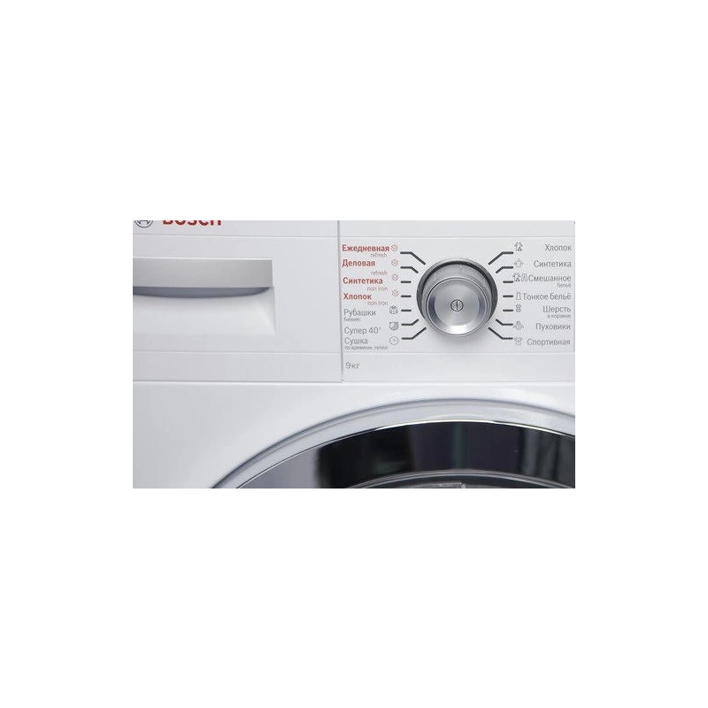 Сушильная машина Bosch WTW 85561 OE