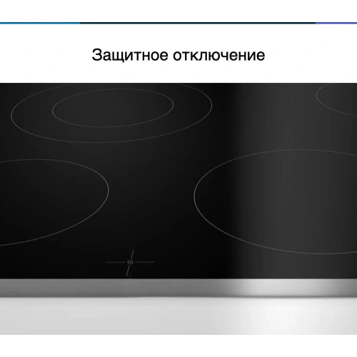 Электрическая варочная панель Bosch PKF645CA2E