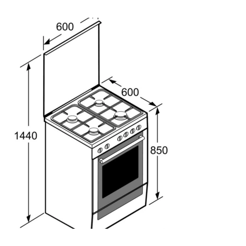 Комбинированная плита Bosch HXA090I50R