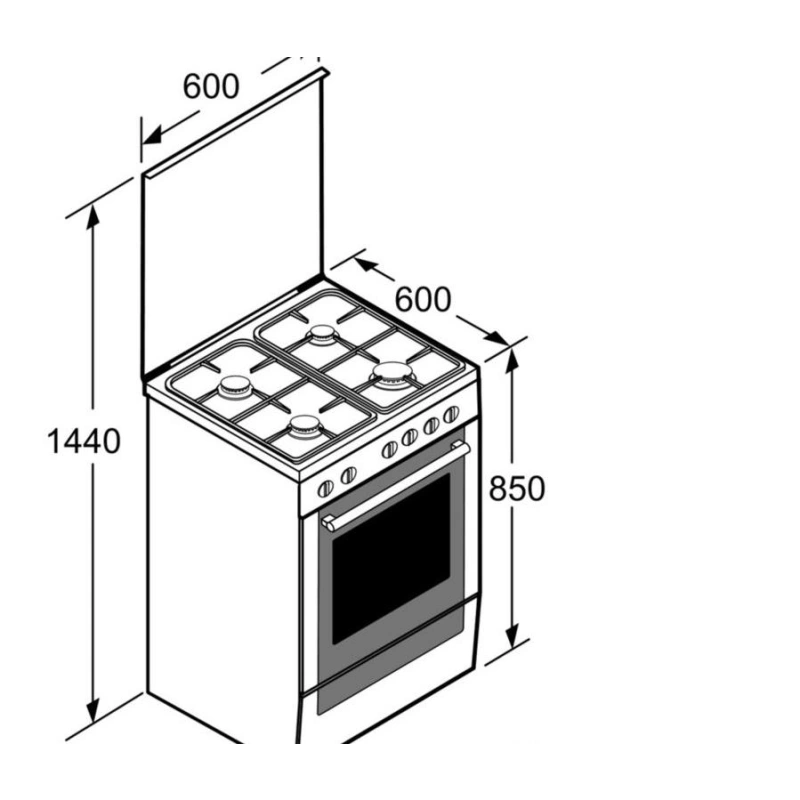 Комбинированная плита Bosch HXA090I50R