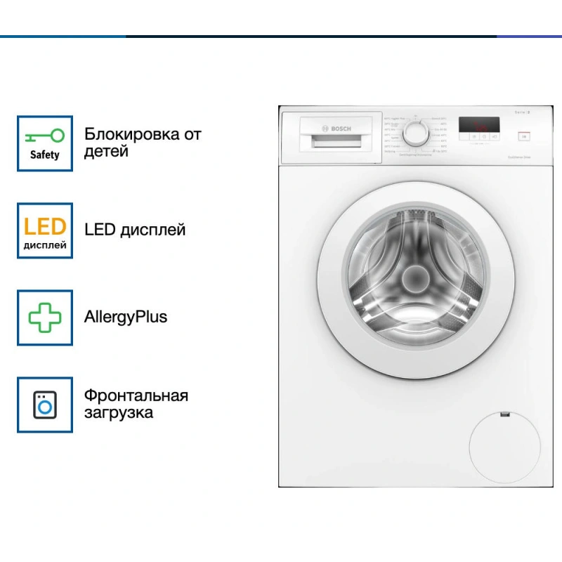 Стиральная машина Bosch WAJ240L2SN