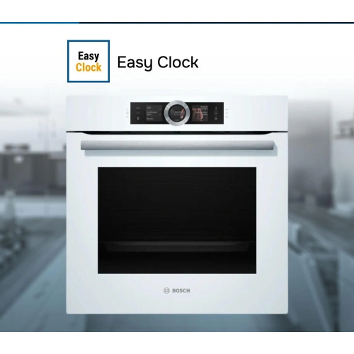 Духовой шкаф Bosch HSG 636BW1