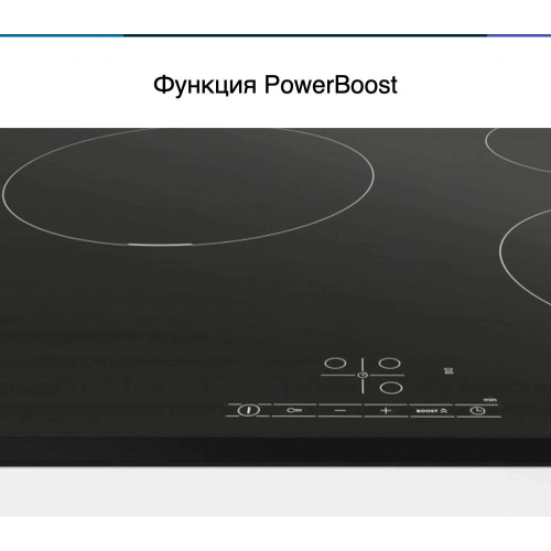 Индукционная варочная панель Bosch PUC631BB5E