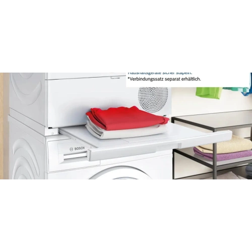 Сушильная машина Bosch WQG241000