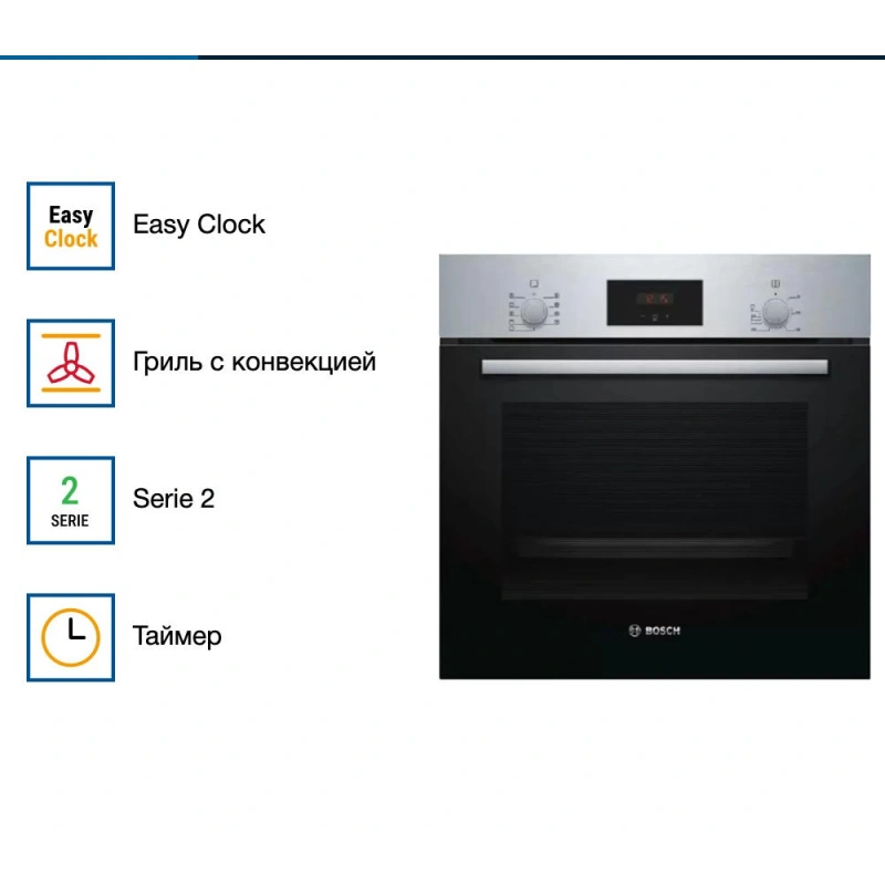 Духовой шкаф Bosch HBF114ES0
