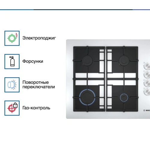Газовая варочная панель Bosch POP6C2O92R