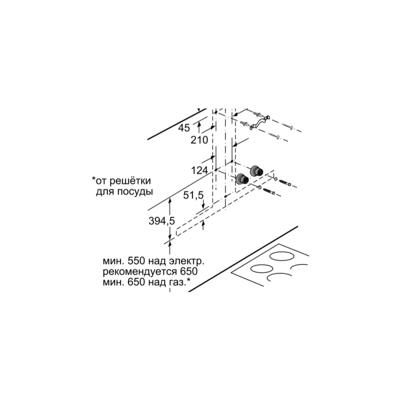 Вытяжка Bosch DWB67CM50