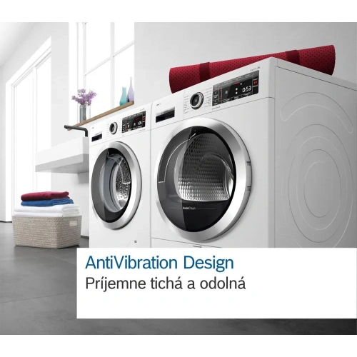 Сушильная машина Bosch WQB245A0BY