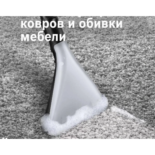Пылесос Bosch BWD421PRO
