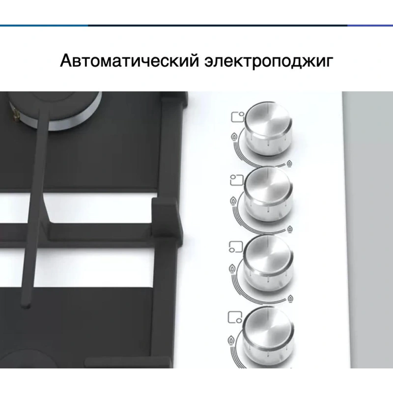 Газовая варочная панель Bosch POP6C2O92R