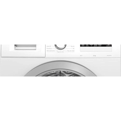 Сушильная машина Bosch WTH85V0EPL