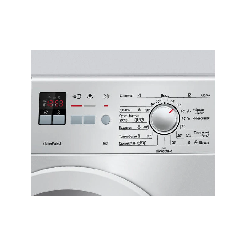 Стиральная машина Bosch WLK2416SOE