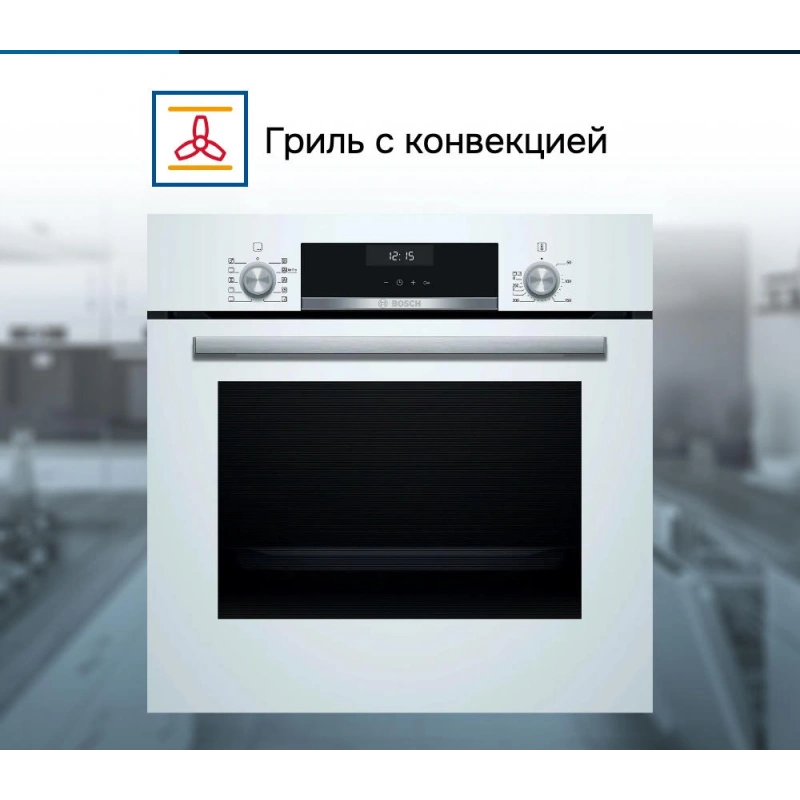 Духовой шкаф Bosch HBJ558YW3Q