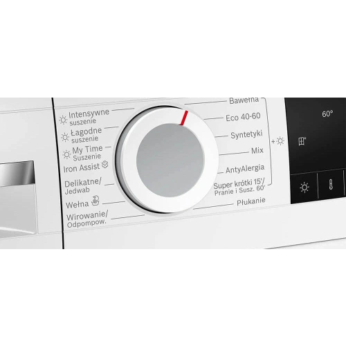 Стирально-сушильная машина Bosch WNA14401PL