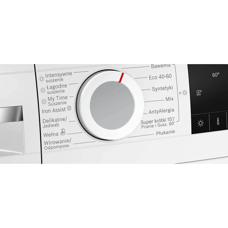 Стирально-сушильная машина Bosch WNA14401PL