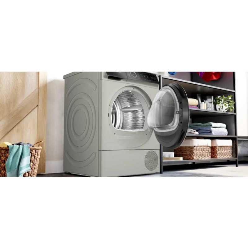 Сушильная машина Bosch WQB246CX0