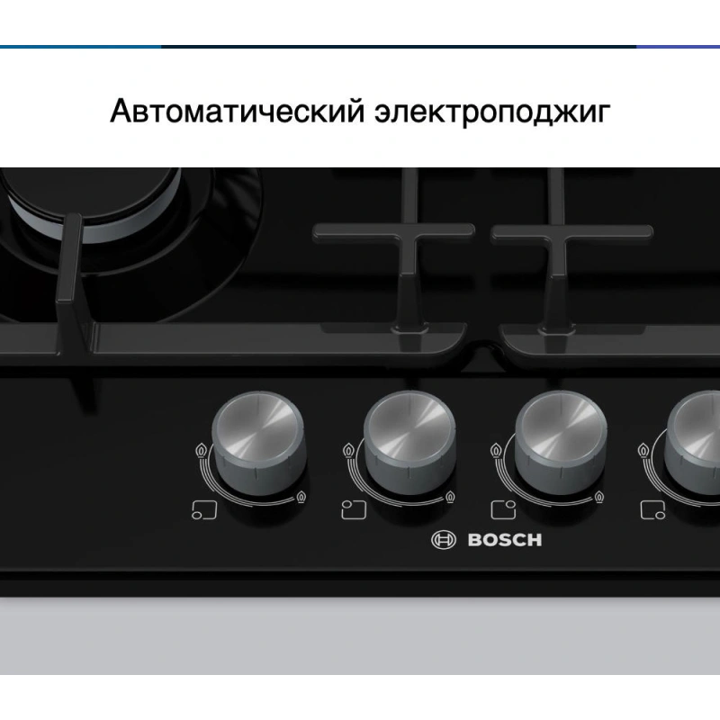 Газовая варочная панель Bosch PGP6B6O93R