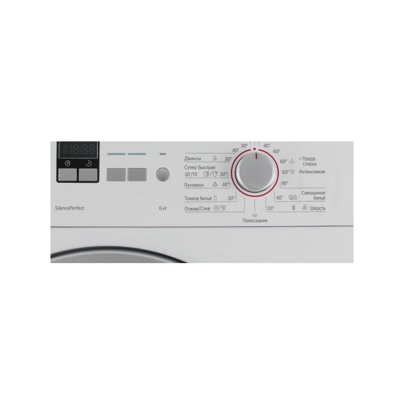 Стиральная машина Bosch WLK24160OE