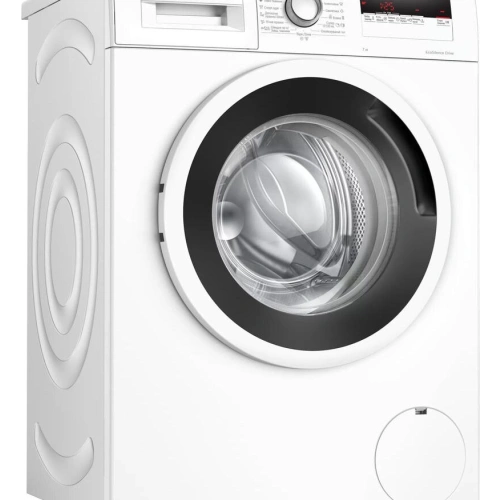 Стиральная машина Bosch WAN28162UA