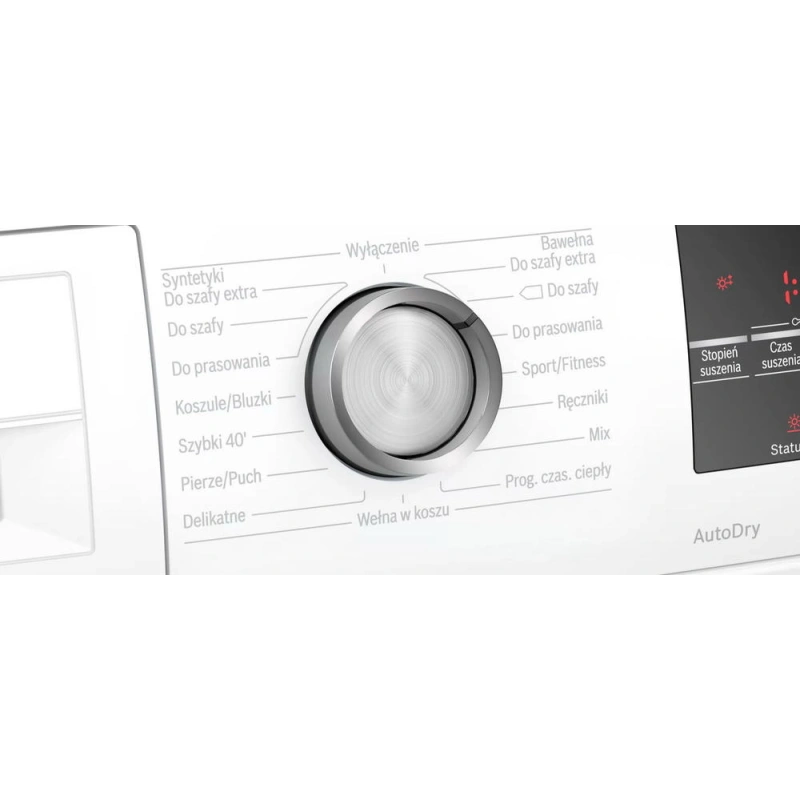 Сушильная машина Bosch WTR87TE0PL
