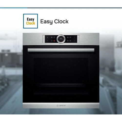 Духовой шкаф Bosch HBG655BS1
