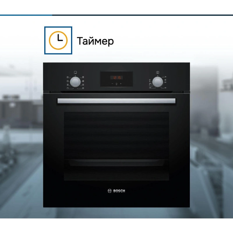 Духовой шкаф Bosch HBF113BA0Q