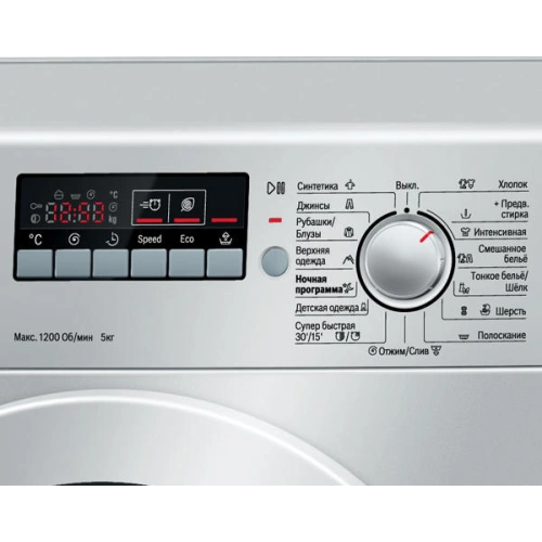 Стиральная машина Bosch WLG2426SOE