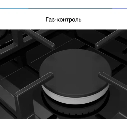 Газовая варочная панель Bosch PNP6B6O93R