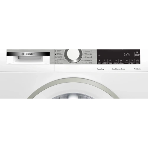 Стиральная машина Bosch WHA222W2OE